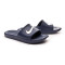 Claquettes Nike Kawa Shower