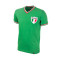 T-Shirt COPA Mexique Pelé 1980's Retro Football Shirt