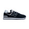 Baskets New Balance Classic Running 574 V2 Evergreen