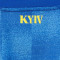 Maillot New Balance Dinamo Kiev Maillot Extérieur 2024-2025