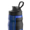 Gourde Under Armour Playmaker Squeeze (950 ml)