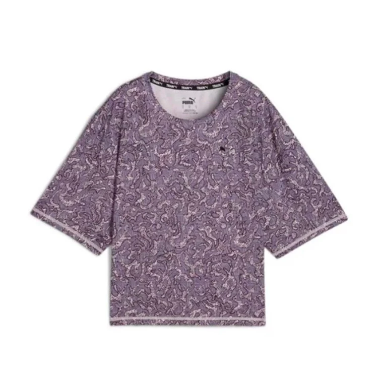 camiseta-puma-train-favorite-aop-crop-tee-pale-plum-coral-1