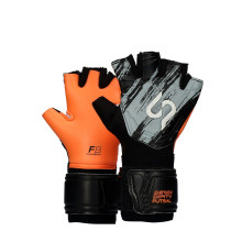 Gants SP Fútbol Enfant Serendipity Futsal Pro