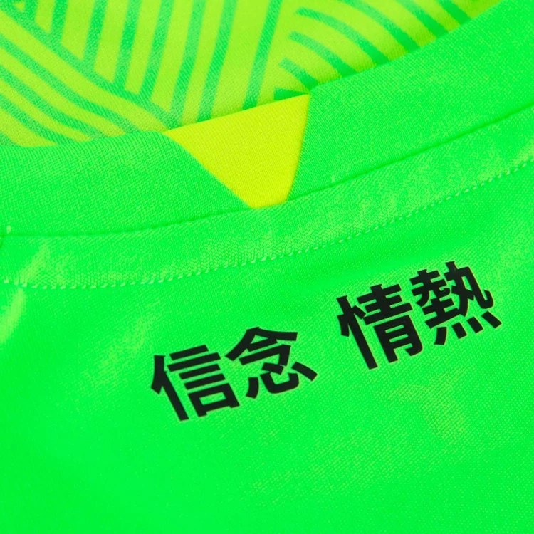 camiseta-mizuno-lazio-primera-equipacion-portero-2024-2025-nino-green-fluor-3