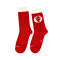Chaussettes Memoraball Socks Sl Benfica Taca Campeoes (1 Par)