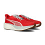 Darter Pro-red-warm-white