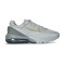 Baskets Nike Air Max Pulse