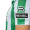 Maillot Hummel Domicile Real Betis 2024-2025