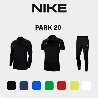 Pack Basique Promenade Nike Park 20