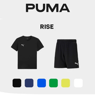 Pack Basique Jeu Puma TeamRise