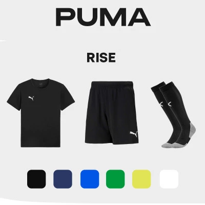Pack Complet Jeu Puma TeamRise