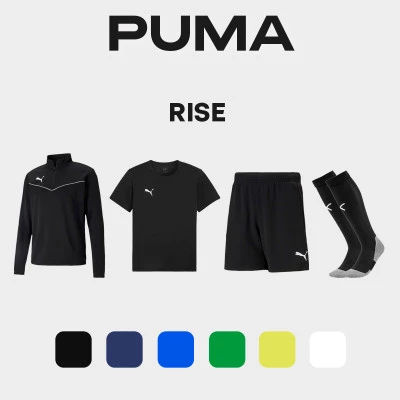Pack Jeu Premium Puma TeamRise