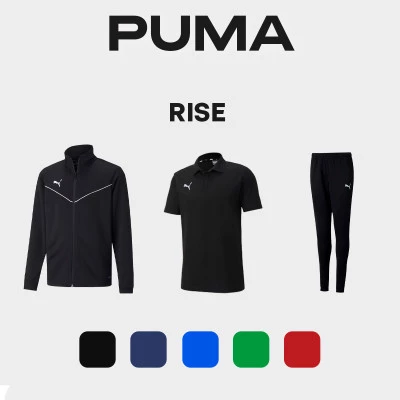 Pack Basique Promenade Puma TeamRise