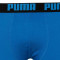 Boxer Puma Everyday Basic (2 Paires)
