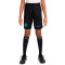 Short Nike Inter Milan Domicile Enfant 2025-2026