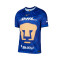 Maillot Nike Extérieur Pumas 2025-2026