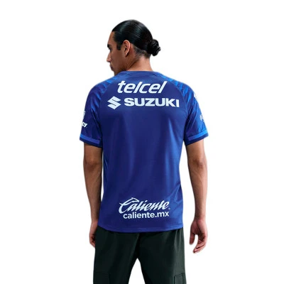 Maillot Extérieur Pumas 2025-2026