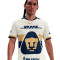 Maillot Nike Domicile Pumas 2025-2026