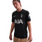 Maillot Nike Tottenham Hotspur FC extérieur 2025-2026