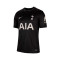 Maillot Nike Tottenham Hotspur FC extérieur 2025-2026