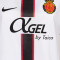 T-Shirt Nike RCD Mallorca extérieur 2025-2026
