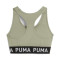 Brassière Puma 4Keeps - femme