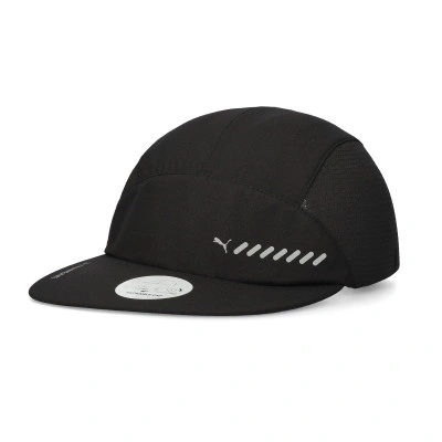 Casquette Running Packable 5 Panel