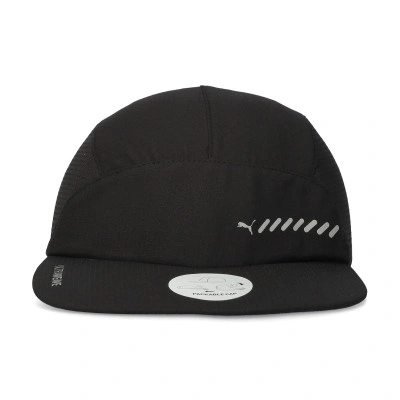 Casquette Running Packable 5 Panel