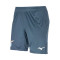 Short Mizuno Lazio extérieur 2025-2026