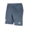 Short Mizuno enfant Lazio extérieur 2025-2026