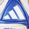 Ballon adidas Final Mundial Clubes FIFA 2025 League