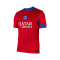 Maillot Nike Troisième PSG Authentic 2025-2026