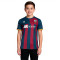 Maillot Soka Sociedad Deportiva Huesca domicile enfant 2025-2026