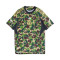 T-Shirt adidas Bape Fb