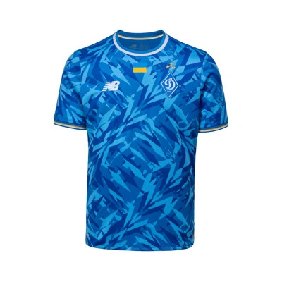 Maillot extérieur Dinamo Kiev 2025-2026