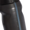 Gourde adidas Perf 0,5