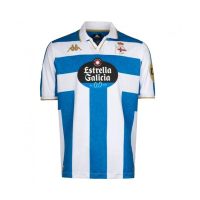 Maillot Enfant Domicile Deportivo La Coruña 2025-2026