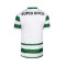 Maillot Nike Domicile Sporting Portugal 2025-2026