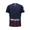Maillot Hummel Domicile SD Eibar 2025-2026