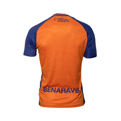 Maillot Enfant Malaga Cf troisième kit 2025-2026