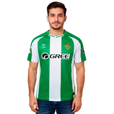 Maillot Domicile Real Betis 2025-2026