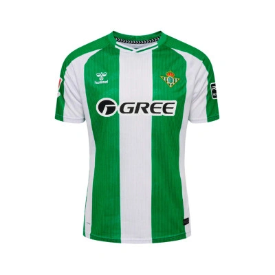 Maillot Domicile Real Betis 2025-2026