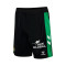 Short Hummel Real Betis domicile 2025-2026