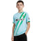 Maillot Hummel Enfant Real Betis extérieur 2025-2026