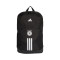 Sac à dos adidas Allemagne Mondial 2026 (26,7 L)