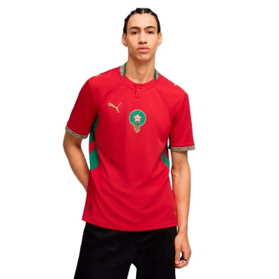 Maillot Maroc Domicile Coupe du Monde 2026