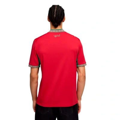 Maillot Maroc Domicile Coupe du Monde 2026