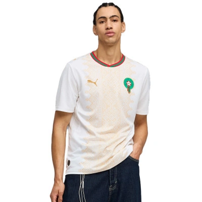 Maillot Maroc Extérieur Mondial 2026