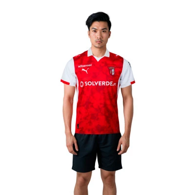 Maillot SC Braga domicile 2025-2026