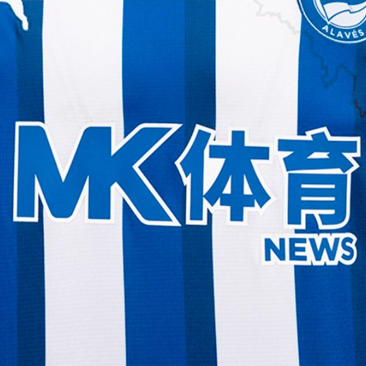 camiseta-puma-alaves-primera-equipacion-2025-2026-team-power-blue-white-4